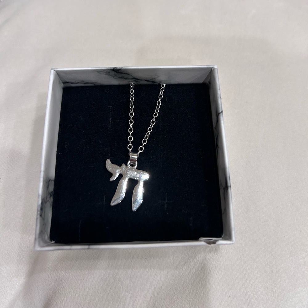 Stainless steel silver Chai necklace! Simple and amazing. Men’s or women’s